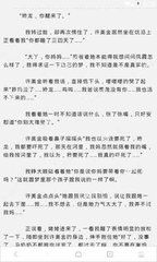 JS金沙COM官网